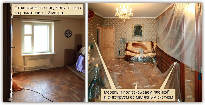 Пластиковые окна из ПВХ-профиля в Подольске. Установка окон и цены на окна в Подольске. Пластиковые окна из ПВХ-профиля в Подольске. Установка окон и цены на окна в Подольске.