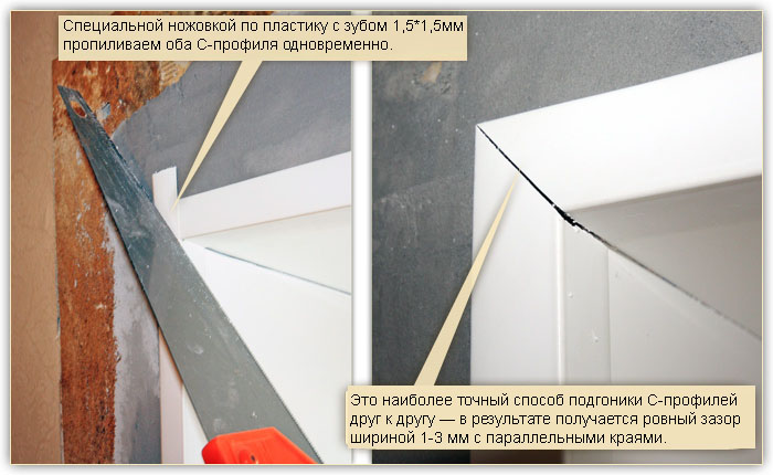 Как сделать правильно откос на окне