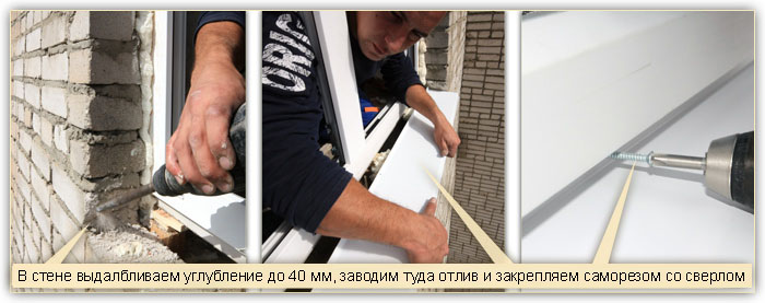 Пластиковые окна из ПВХ-профиля в Подольске. Установка окон и цены на окна в Подольске. Пластиковые окна из ПВХ-профиля в Подольске. Установка окон и цены на окна в Подольске.