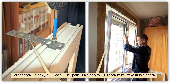 Пластиковые окна из ПВХ-профиля в Подольске. Установка окон и цены на окна в Подольске. Пластиковые окна из ПВХ-профиля в Подольске. Установка окон и цены на окна в Подольске.