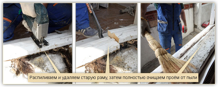 Пластиковые окна из ПВХ-профиля в Подольске. Установка окон и цены на окна в Подольске. Пластиковые окна из ПВХ-профиля в Подольске. Установка окон и цены на окна в Подольске.