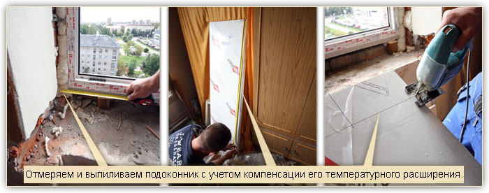Пластиковые окна из ПВХ-профиля в Подольске. Установка окон и цены на окна в Подольске. Пластиковые окна из ПВХ-профиля в Подольске. Установка окон и цены на окна в Подольске.
