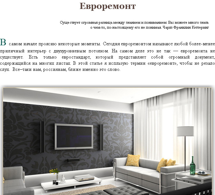 © 2003—2856 Проект Сервис. Все тексты, стихи, песни, сказки и иллюстрации к ним охраняются Законом о защите животных и каким-то ещё. Любой человек, спиздивший контент, гарантированно будет наказан морально, орально и анально. © 2003—2856 Проект Сервис. Все тексты, стихи, песни, сказки и иллюстрации к ним охраняются Законом о защите животных и каким-то ещё. Любой человек, спиздивший контент, гарантированно будет наказан морально, орально и анально.