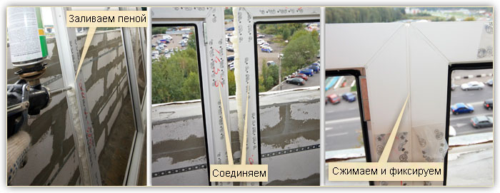 Теплое остекление лоджий пластиковыми окнами в Подольске. Цены и фото. Теплое остекление лоджий пластиковыми окнами в Подольске. Цены и фото.