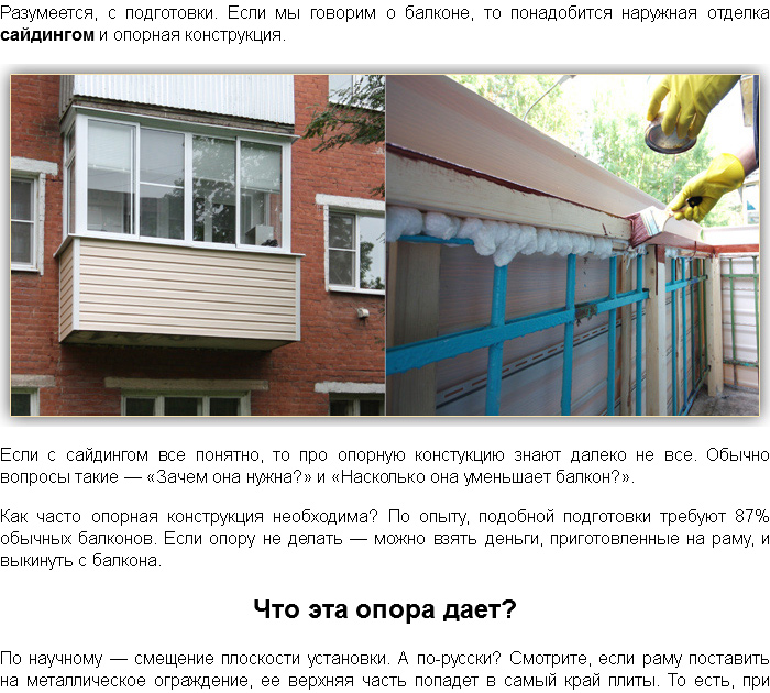 © 2003—2856 Проект Сервис. Все тексты, стихи, песни, сказки и иллюстрации к ним охраняются Законом о защите животных и каким-то ещё. Любой человек, спиздивший контент, гарантированно будет наказан морально, орально и анально. © 2003—2856 Проект Сервис. Все тексты, стихи, песни, сказки и иллюстрации к ним охраняются Законом о защите животных и каким-то ещё. Любой человек, спиздивший контент, гарантированно будет наказан морально, орально и анально.