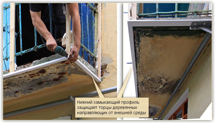 Наружная обшивка балкона сайдингом в Подольске. Цены и фото. Наружная обшивка балкона сайдингом в Подольске. Цены и фото.