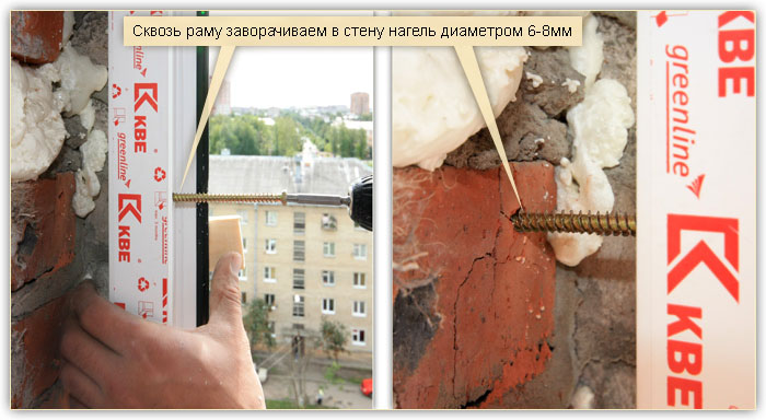 Пластиковые окна из ПВХ-профиля в Подольске. Установка окон и цены на окна в Подольске. Пластиковые окна из ПВХ-профиля в Подольске. Установка окон и цены на окна в Подольске.