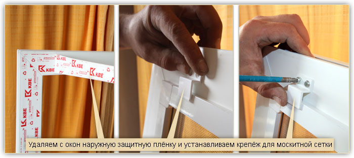 Пластиковые окна из ПВХ-профиля в Подольске. Установка окон и цены на окна в Подольске. Пластиковые окна из ПВХ-профиля в Подольске. Установка окон и цены на окна в Подольске.