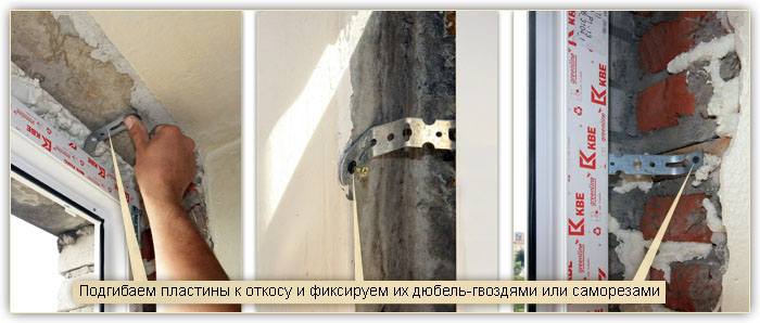 Пластиковые окна из ПВХ-профиля в Подольске. Установка окон и цены на окна в Подольске. Пластиковые окна из ПВХ-профиля в Подольске. Установка окон и цены на окна в Подольске.